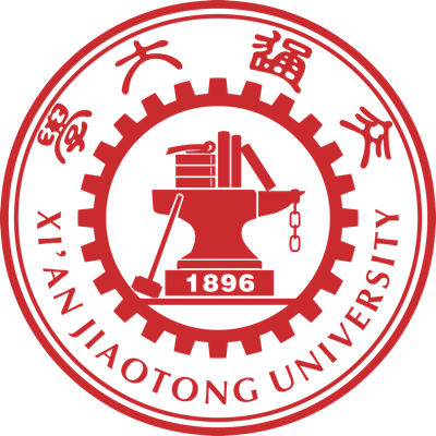 西安交通大学