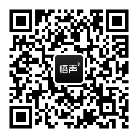 微信二维码